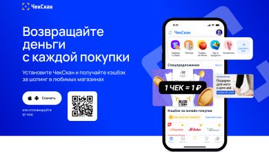 Photo of Преимущества монолитного строительства