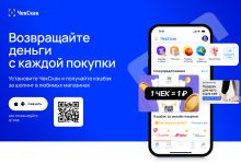 Photo of Преимущества монолитного строительства