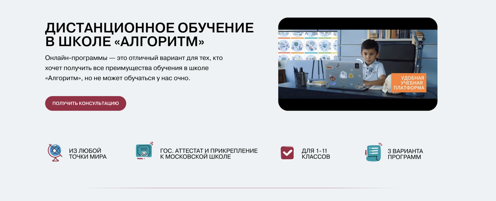 Фото 75 — Строительство без стресса с модульными блоками