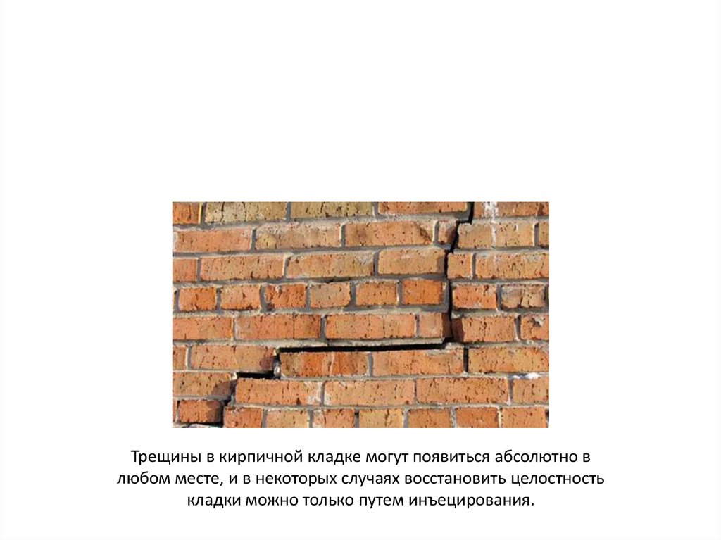 Фото 41 — Мифы и правда о кирпичной кладке